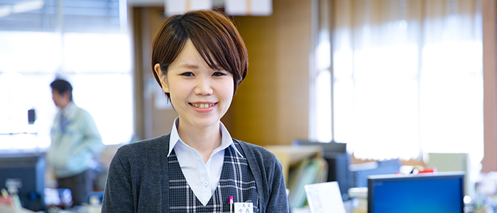 総務人事