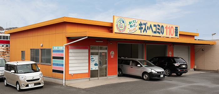 自動車軽板金作業員
キーパーコーティング施工者